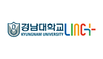 경남대학교 LINC+사업단